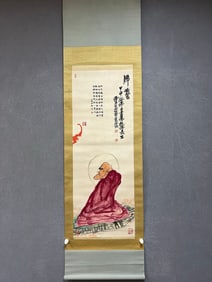 A picture of Pan Tianshou's Buddha statue