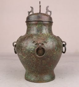 A Han Dynasty bronze inscription round vase