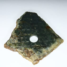 Neolithic Longshan Culture "Yuxuanji (fragment)