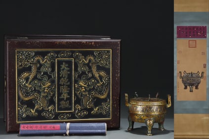 A piece of gold and bronze noise