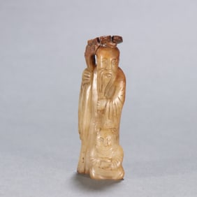 A Hetian jade birthday star ornament