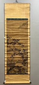 A work by Tang Yin