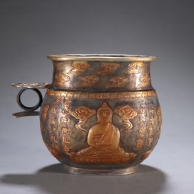 A Yuan Dynasty copper-gilt gold silver Shakyamuni cloud pattern cup