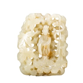 A piece of Hetian jade character tile