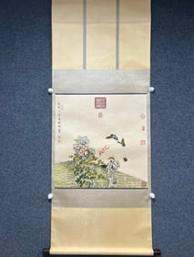 A picture of Qianlong's colorful butterflies