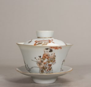 A Qing Dynasty Tongzhi pastel baby play picture cover bowl