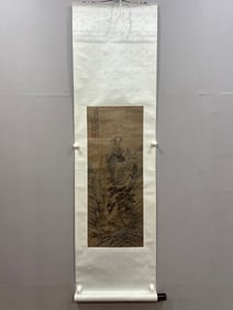 A work by Xiang Shengmo