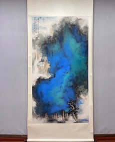 A six-foot splashed landscape painting by Zhang Daqian