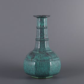 A Qing Yongzheng year furnace glazed octagonal bottle