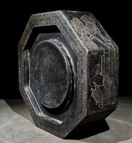 A Qing Dynasty octagonal inkstone