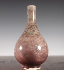 A Qing Dynasty kiln glazed celebrity vase
