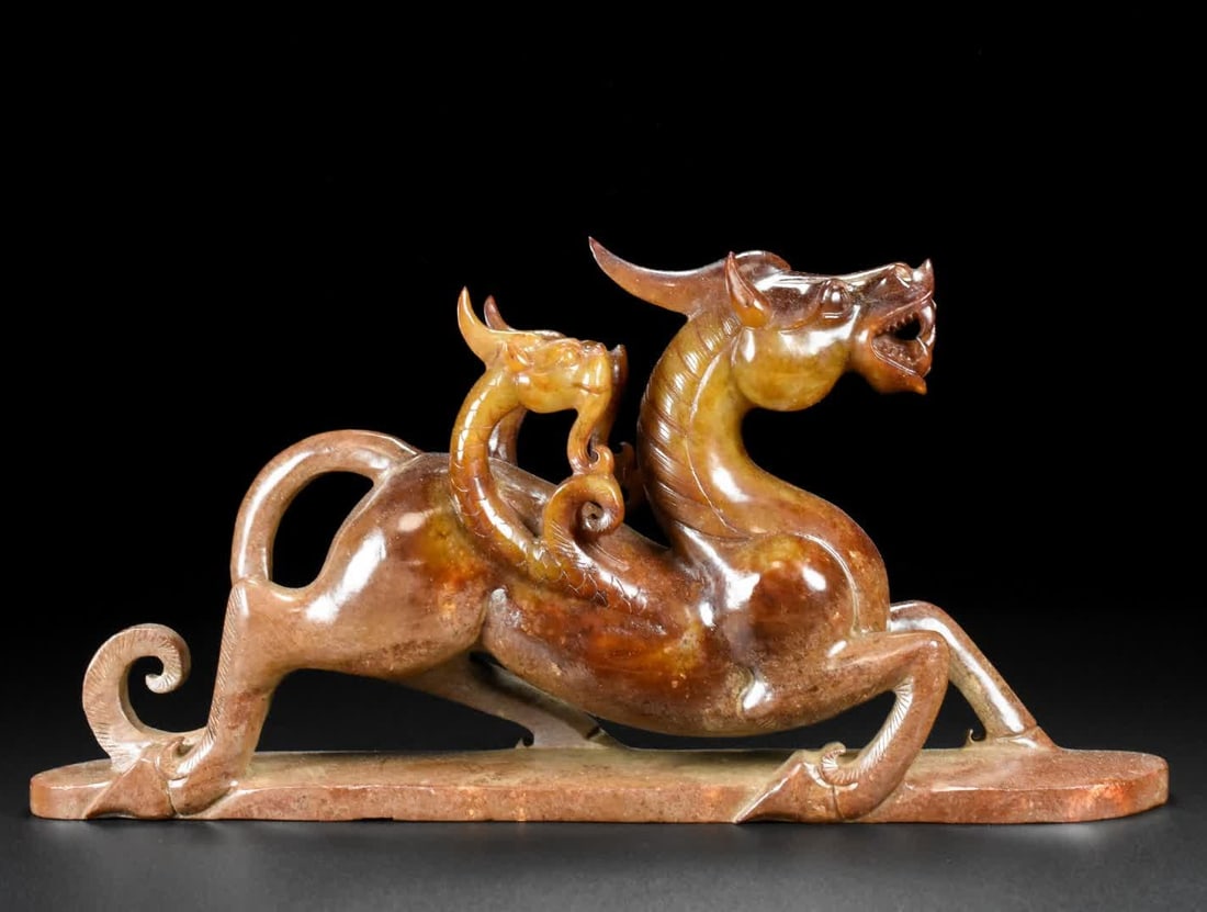 An ancient jade dragon horse carving (1 of 9)