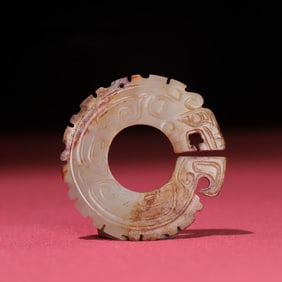 A Han Dynasty jade dragon pendant