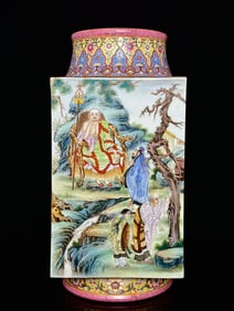 A piece of Qianlong year yellow anchovy pattern back pattern edge Venerable picture Twelve