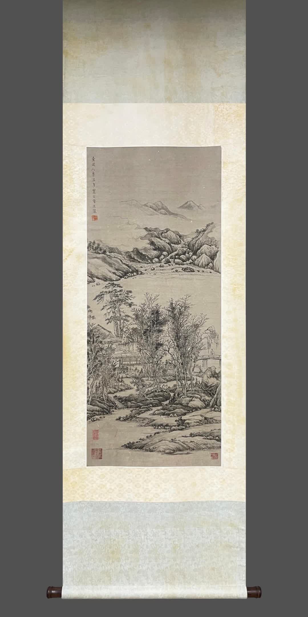 A landscape painting by Wang Meng: Wang Meng's landscape map SIZE: 44cm x105cm (The Dimensions Of All Batches Are Manually Measured.If You Need More Detailed Information, Please Contact Our Customer Service Before Bidding.)
