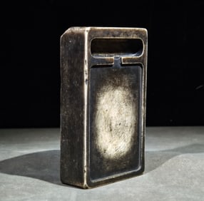 A Lin Ji model white end inkstone