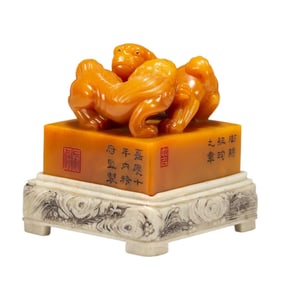 A Qing Dynasty Tian Huang seal