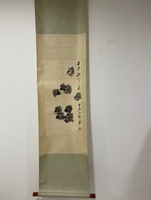 A work by Qi Baishi