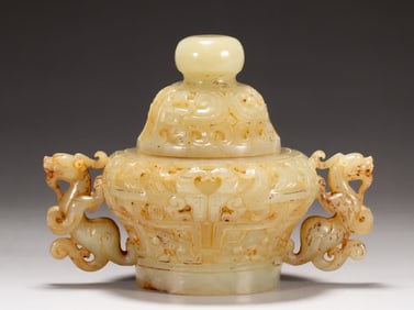 A Qing Dynasty Hetian jade furnace