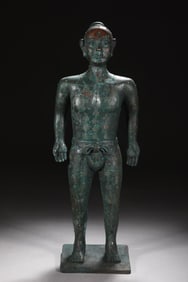 A Warring States bronze gold and silver acupuncture point map