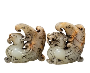 A Qing Dynasty Hetian jade beast