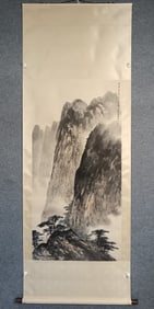 A painting by Fu Baoshi