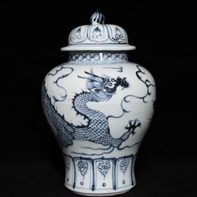A Ming blue and white dragon pattern general jar