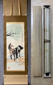 A picture of Xu Beihong