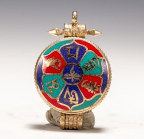 A Qing Dynasty Tibetan silver gawu box