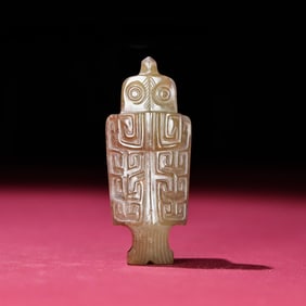 A piece of Shang Zhou jade black bird staff head