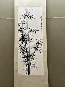A bamboo picture of Dong Shouping