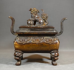 A Qing Dynasty four-sided official hat smoker