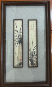 A sketch frame of Pu Ru