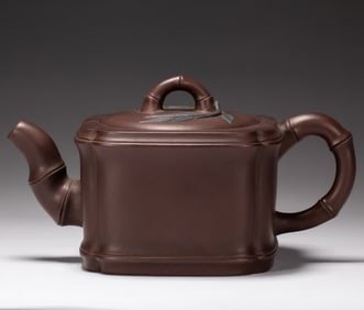 A purple clay pot from the Qing Dynasty