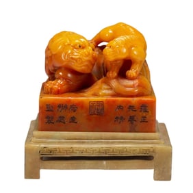 A Qing Dynasty Tian Huang seal