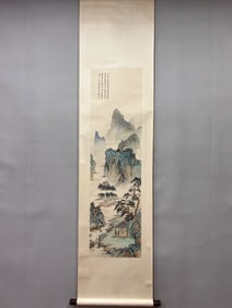 A picture of Lu Xiaoman's visit to friends in Yunshan