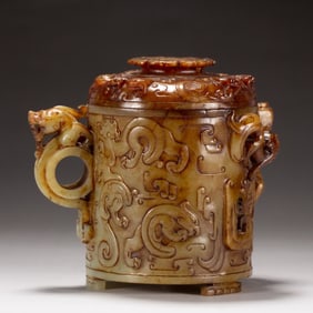 A Qing Dynasty Hetian jade cup