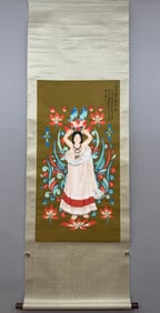 A work by Zhang Daqian