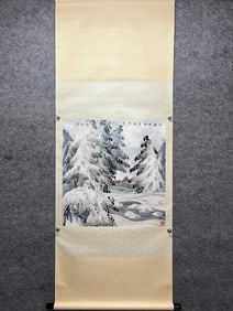 A painting by Yu Zhixue