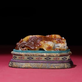 A piece of Han Dynasty jade beast handle