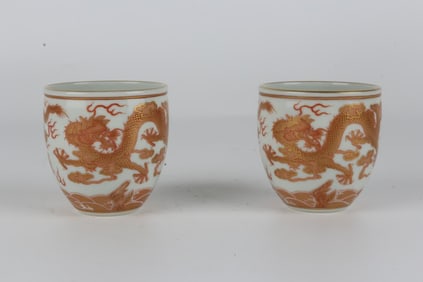A Qing Qianlong alum red gold-painted dragon pattern jar cup