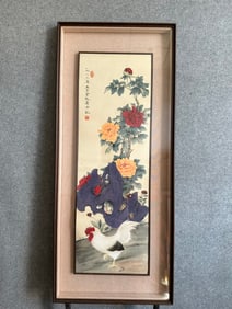 A picture of Yu Zhizhen's flowers and birds