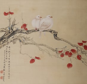 An amphibious picture of Tian Shiguang (colored)