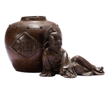 A Qing Dynasty copper ornament