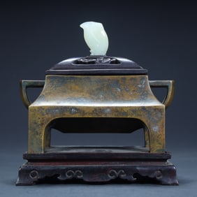 Qing Dynasty copper tire jade button rectangular aromatherapy