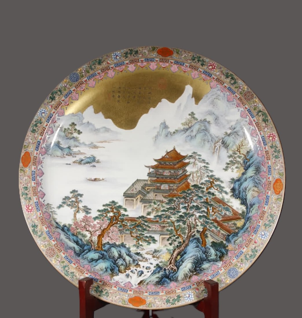A Qing Qianlong ancient Yuexuan Jindi landscape longevity peach plate (1 of 9)
