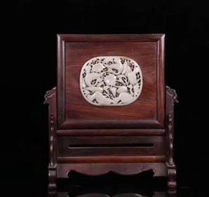 A mahogany carved phoenix pattern inlaid with Hetian jade insert screen