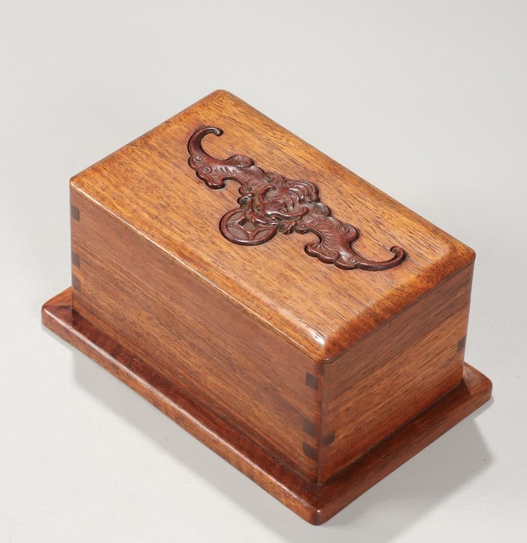 A Qing Dynasty Huanghuali blessing is in front of the box (1 of 9)