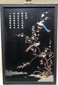 A Qing Dynasty rosewood frame large lacquer imperial poem inlaid flower and bird pattern hanging