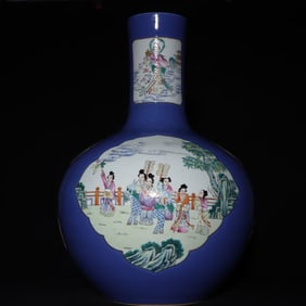 A Qing Dynasty Qianlong pastel window opening figure celestial ball vase